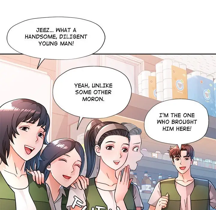 Wait Im A Married Woman Chapter 53 Page 54