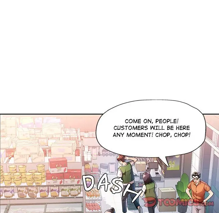 Wait Im A Married Woman Chapter 53 Page 57