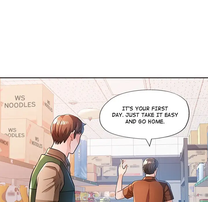 Wait Im A Married Woman Chapter 53 Page 66