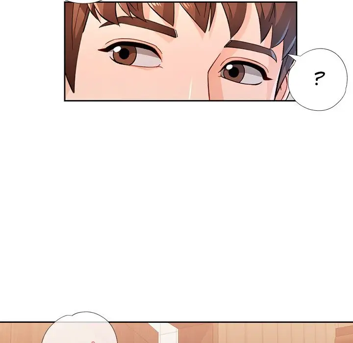 Wait Im A Married Woman Chapter 53 Page 73