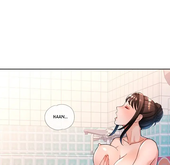 Wait Im A Married Woman Chapter 53 Page 77