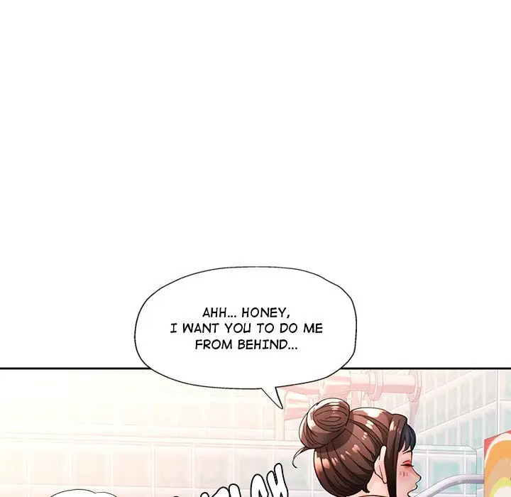 Wait Im A Married Woman Chapter 53 Page 83
