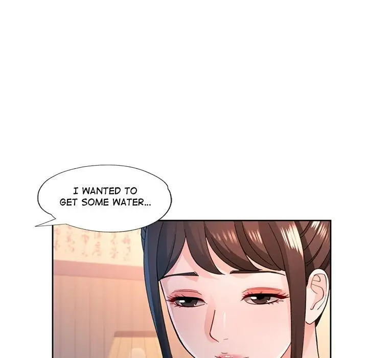 Wait Im A Married Woman Chapter 53 Page 96