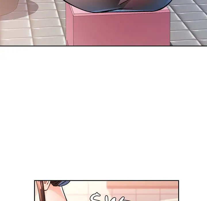 Wait Im A Married Woman Chapter 53 Page 113