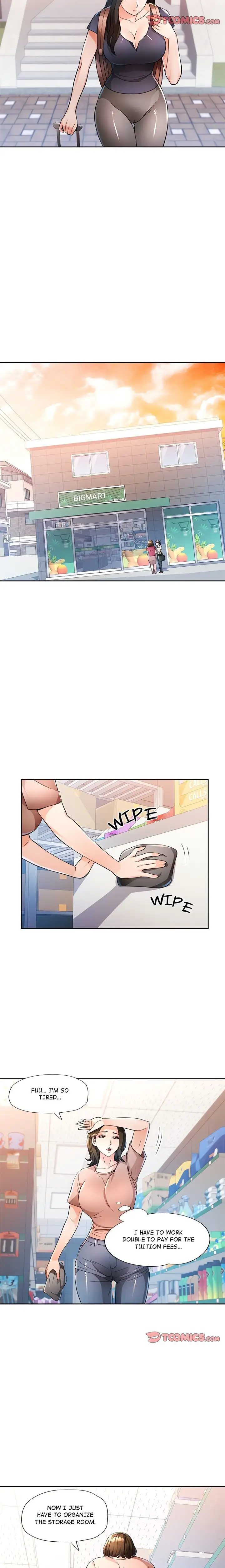 Wait Im A Married Woman Chapter 54 Page 13