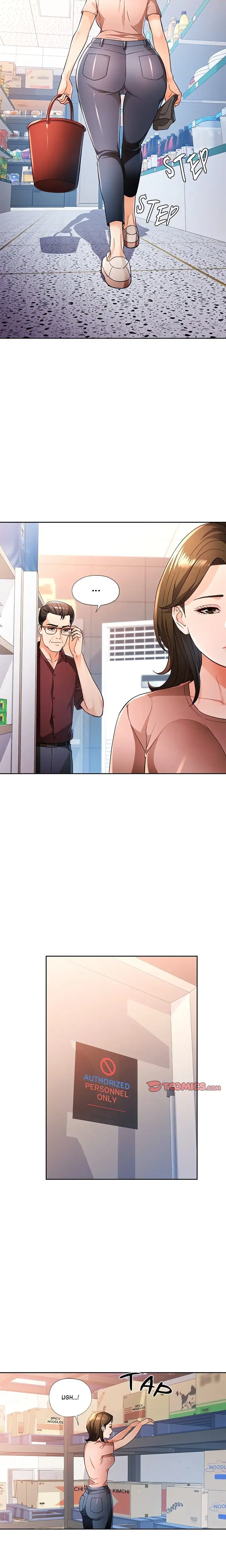 Wait Im A Married Woman Chapter 54 Page 14