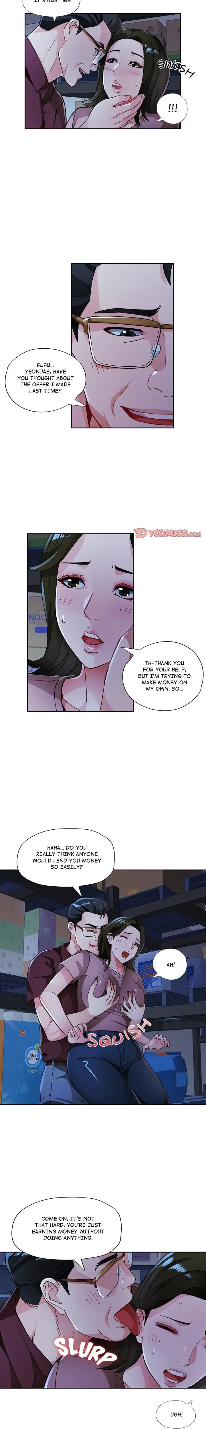 Wait Im A Married Woman Chapter 54 Page 16