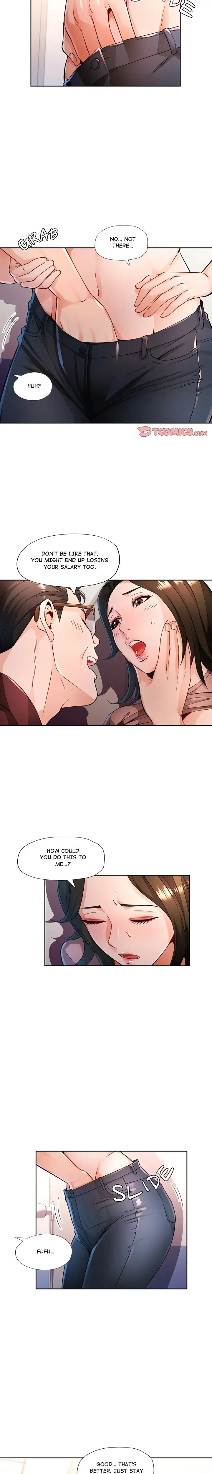 Wait Im A Married Woman Chapter 55 Page 6
