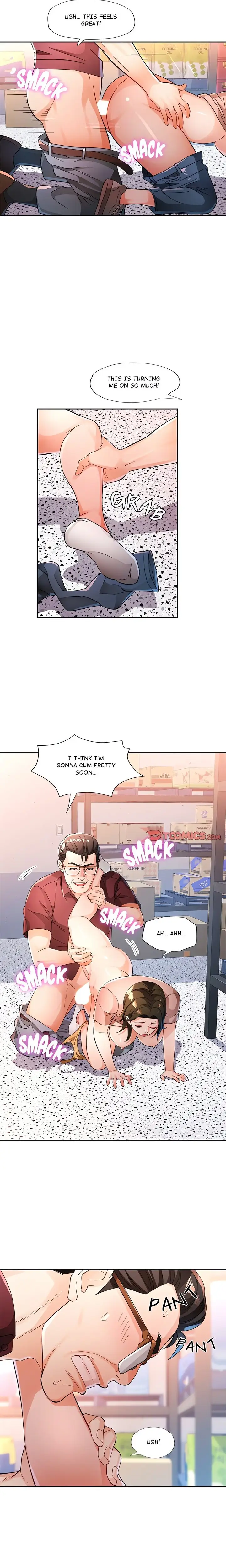 Wait Im A Married Woman Chapter 55 Page 15