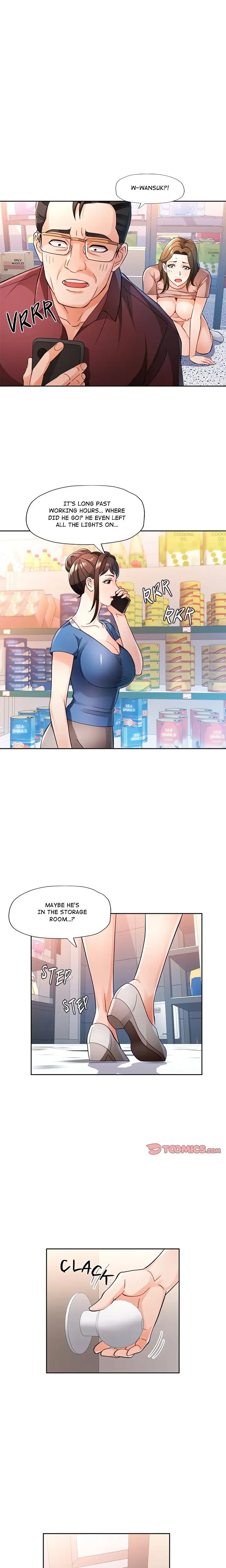 Wait Im A Married Woman Chapter 55 Page 19