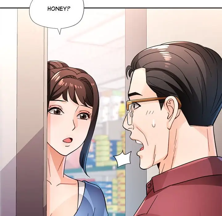 Wait Im A Married Woman Chapter 56 Page 10
