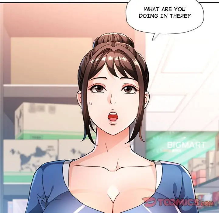 Wait Im A Married Woman Chapter 56 Page 15