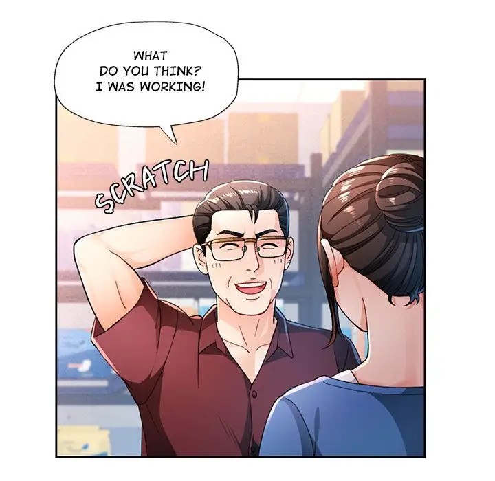 Wait Im A Married Woman Chapter 56 Page 17