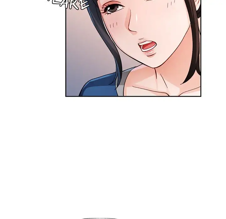 Wait Im A Married Woman Chapter 56 Page 19