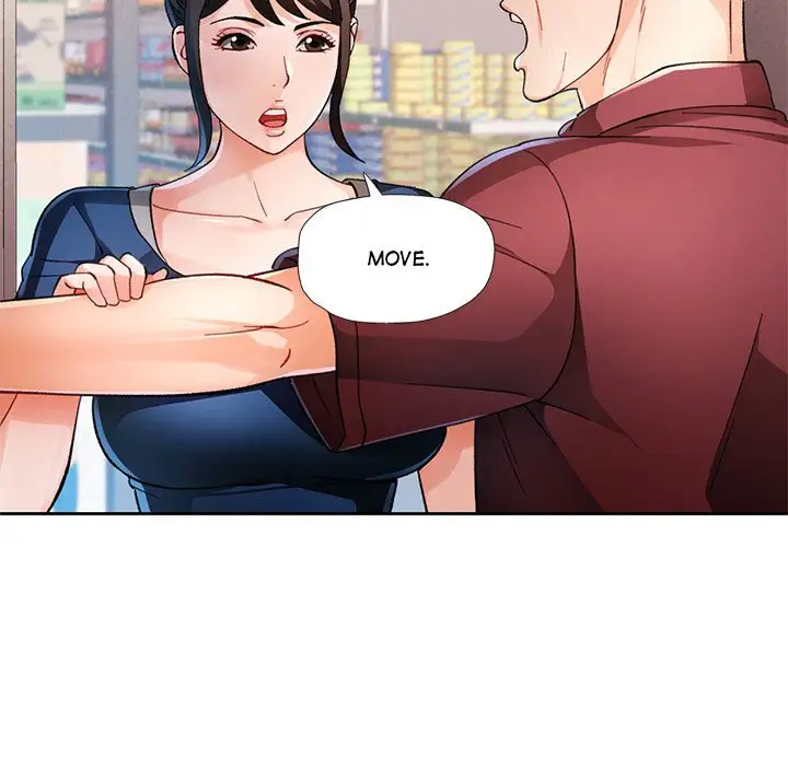 Wait Im A Married Woman Chapter 56 Page 22