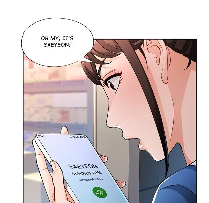 Wait Im A Married Woman Chapter 56 Page 25
