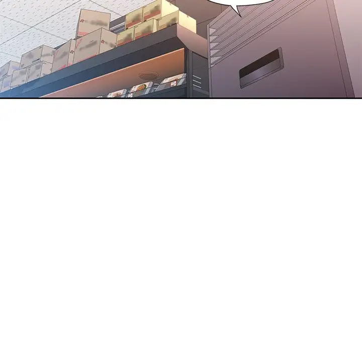 Wait Im A Married Woman Chapter 56 Page 31