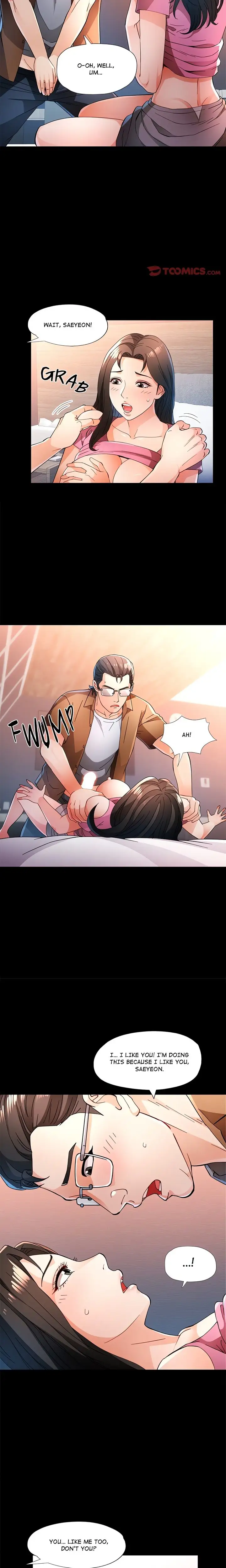 Wait Im A Married Woman Chapter 57 Page 12