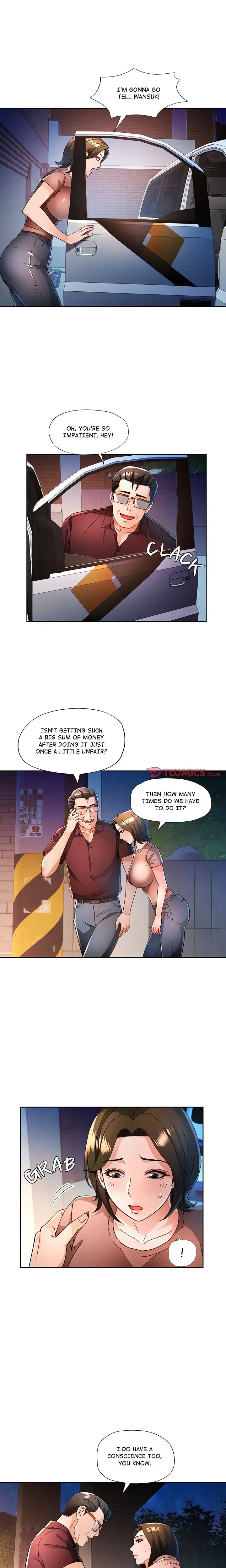 Wait Im A Married Woman Chapter 58 Page 10