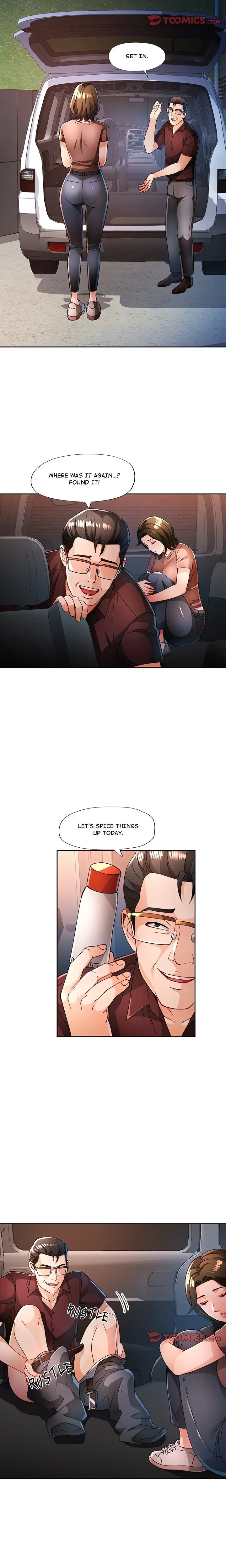 Wait Im A Married Woman Chapter 58 Page 13
