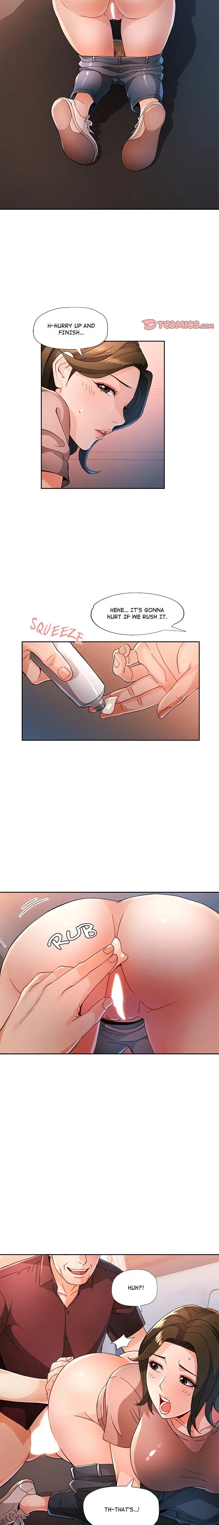 Wait Im A Married Woman Chapter 58 Page 17