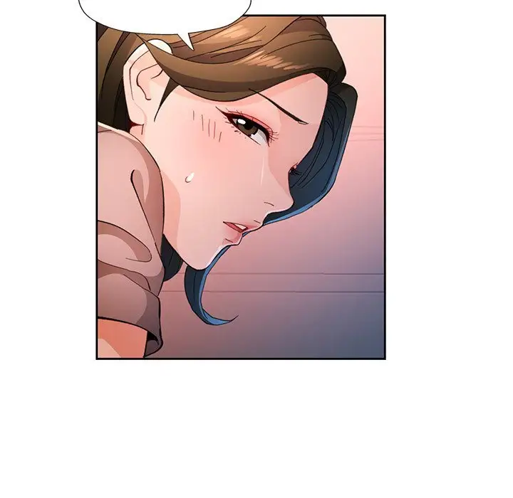 Wait Im A Married Woman Chapter 59 Page 5