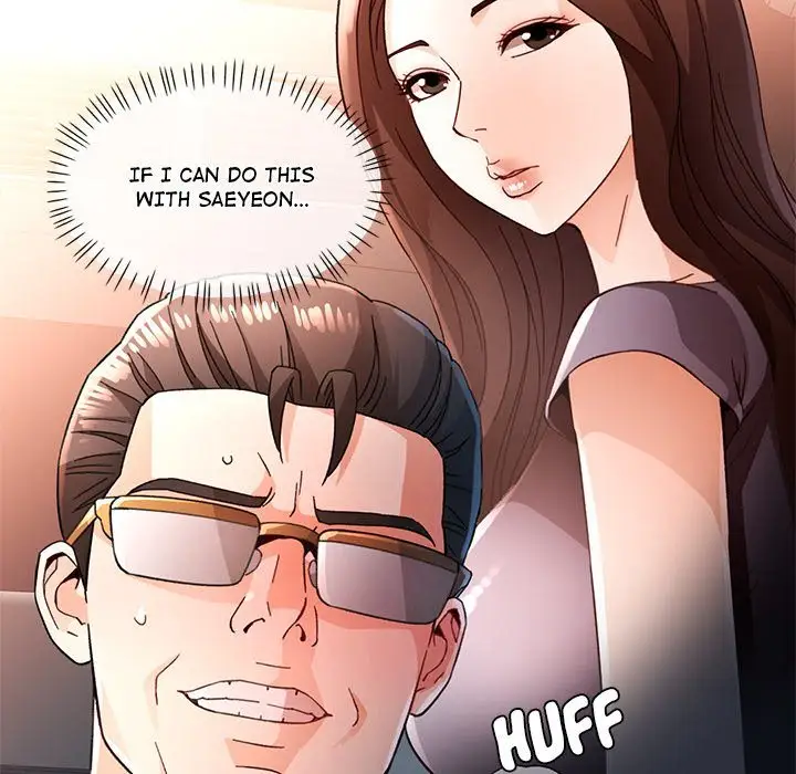 Wait Im A Married Woman Chapter 59 Page 56