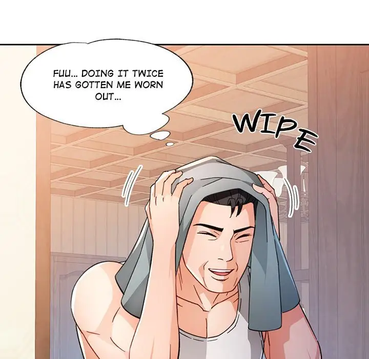 Wait Im A Married Woman Chapter 59 Page 71