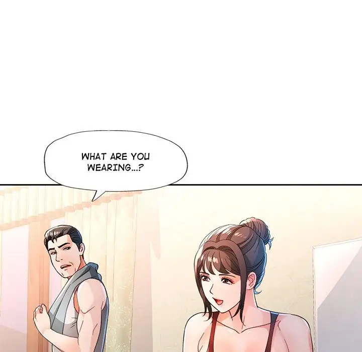 Wait Im A Married Woman Chapter 59 Page 76