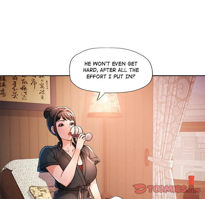 Wait Im A Married Woman Chapter 59 Page 87