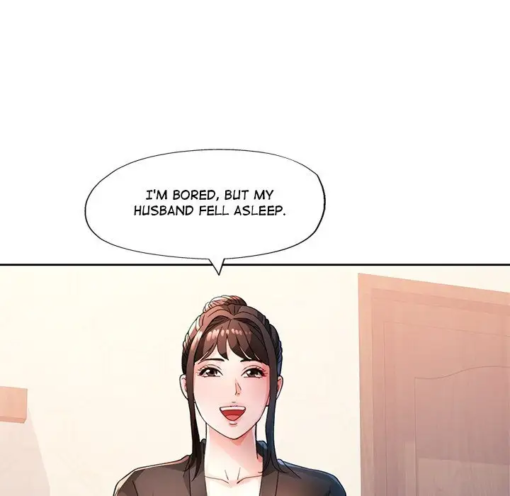 Wait Im A Married Woman Chapter 59 Page 102