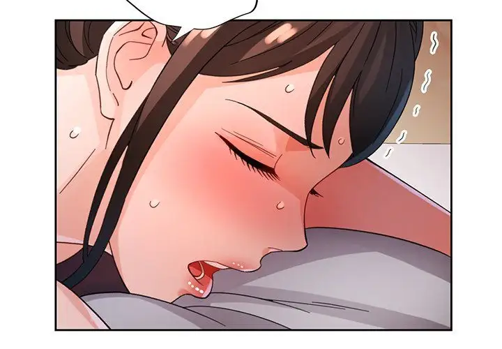 Wait Im A Married Woman Chapter 60 Page 4