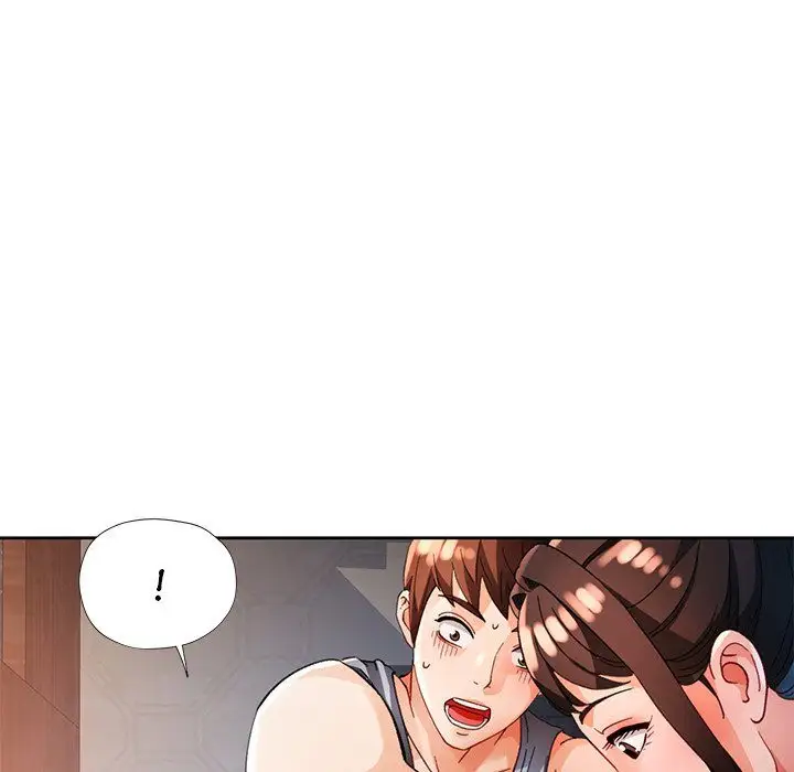 Wait Im A Married Woman Chapter 60 Page 14
