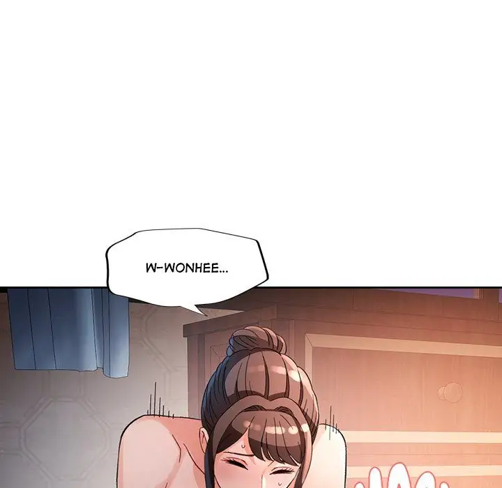 Wait Im A Married Woman Chapter 60 Page 74