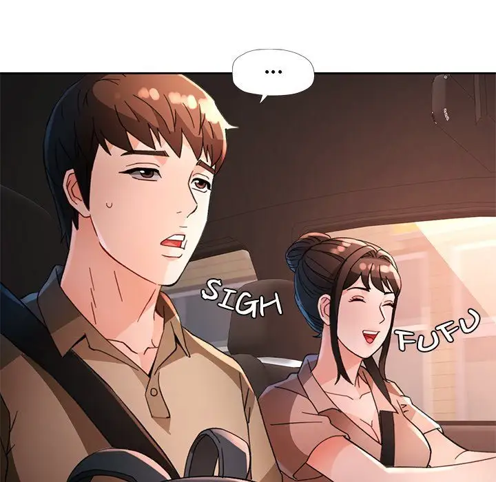 Wait Im A Married Woman Chapter 60 Page 120