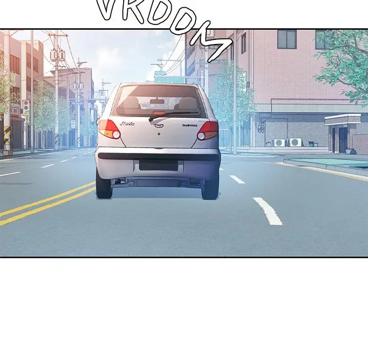 Wait Im A Married Woman Chapter 61 Page 7
