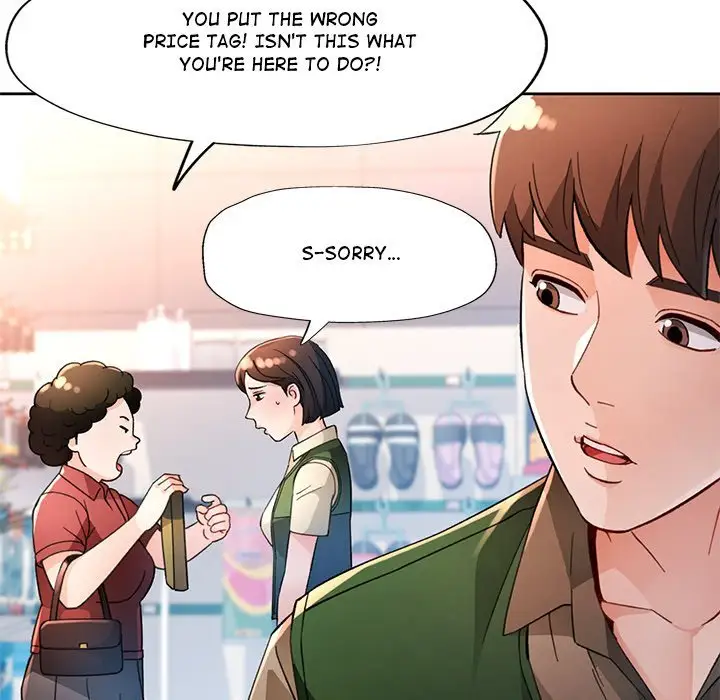 Wait Im A Married Woman Chapter 61 Page 19