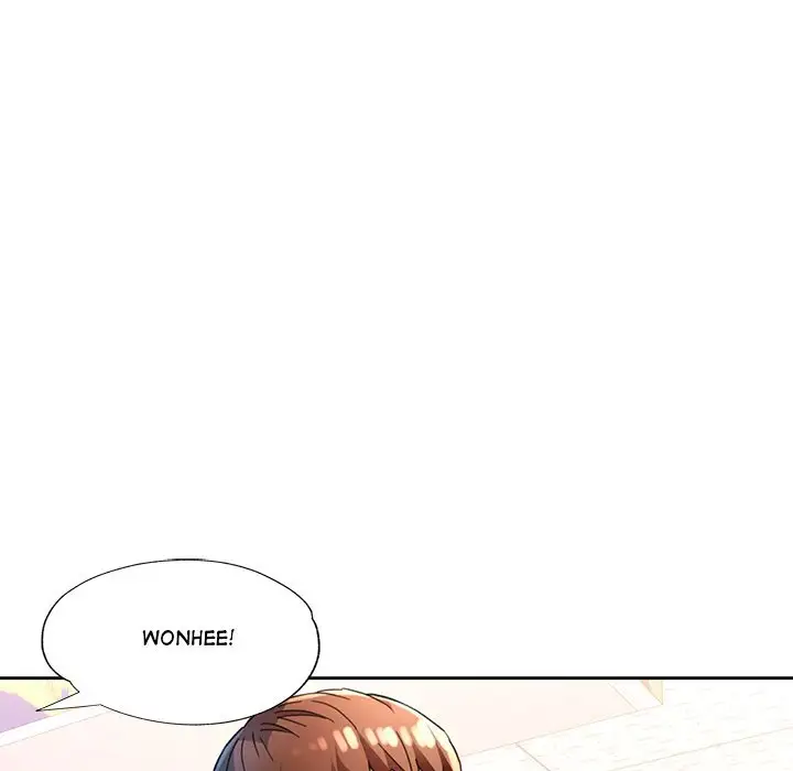 Wait Im A Married Woman Chapter 61 Page 22