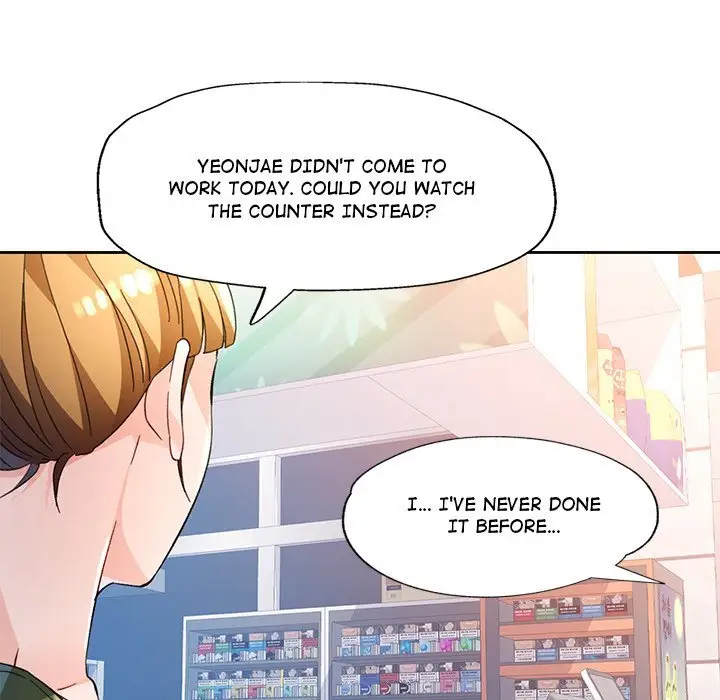 Wait Im A Married Woman Chapter 61 Page 28