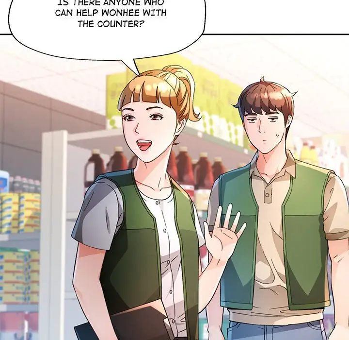Wait Im A Married Woman Chapter 61 Page 30