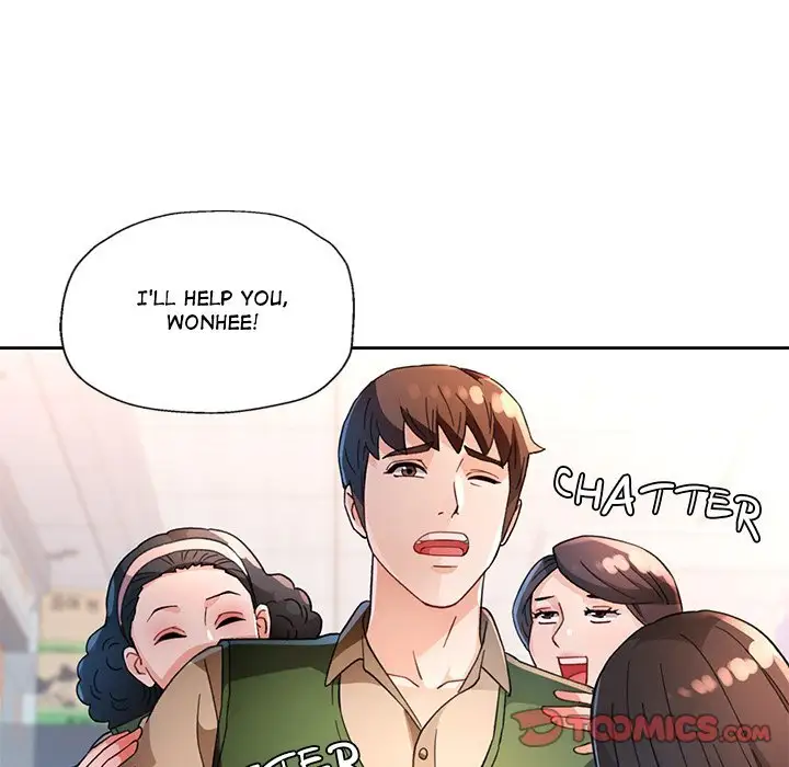Wait Im A Married Woman Chapter 61 Page 33