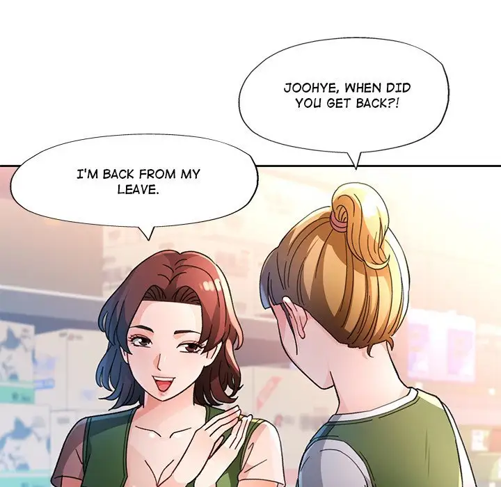 Wait Im A Married Woman Chapter 61 Page 41