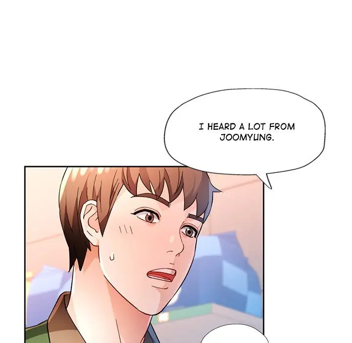 Wait Im A Married Woman Chapter 61 Page 56