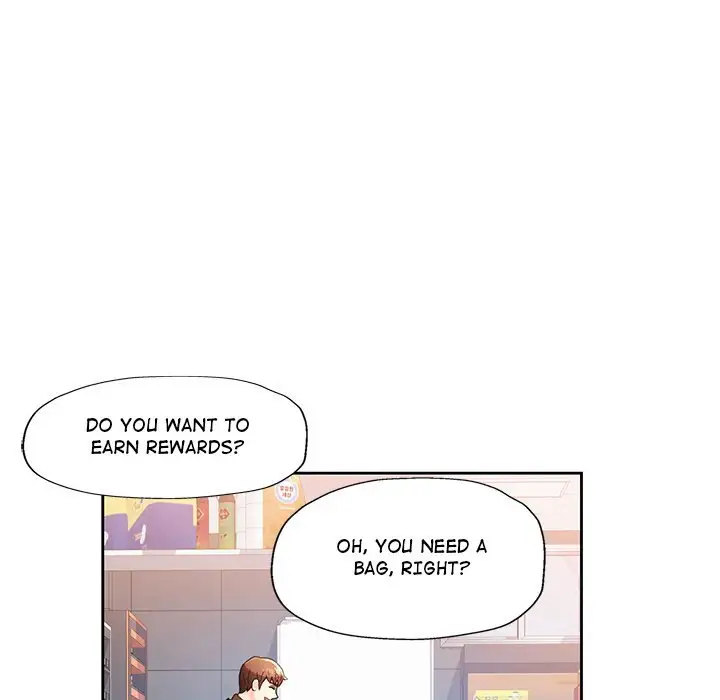Wait Im A Married Woman Chapter 61 Page 72