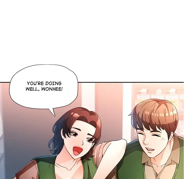 Wait Im A Married Woman Chapter 61 Page 74