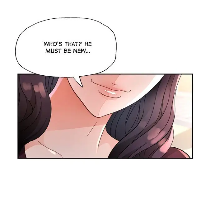 Wait Im A Married Woman Chapter 61 Page 82