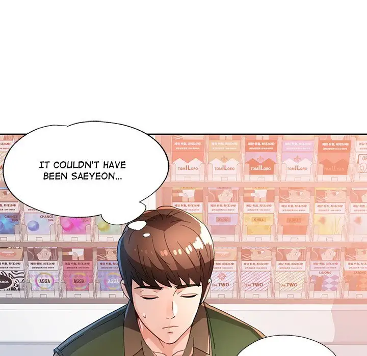 Wait Im A Married Woman Chapter 61 Page 83