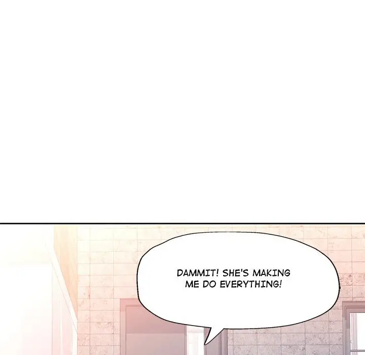 Wait Im A Married Woman Chapter 63 Page 6