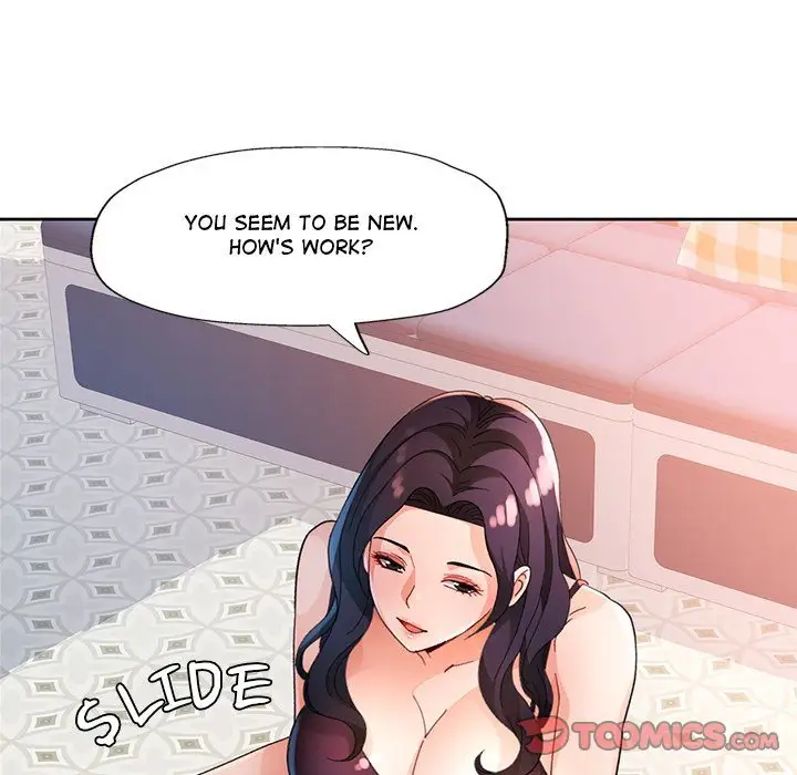 Wait Im A Married Woman Chapter 63 Page 27