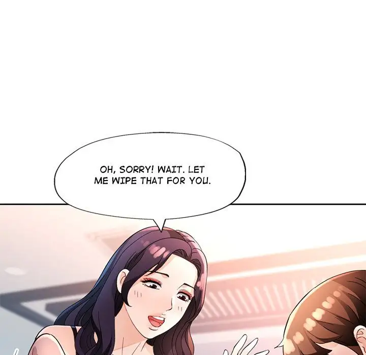 Wait Im A Married Woman Chapter 63 Page 34